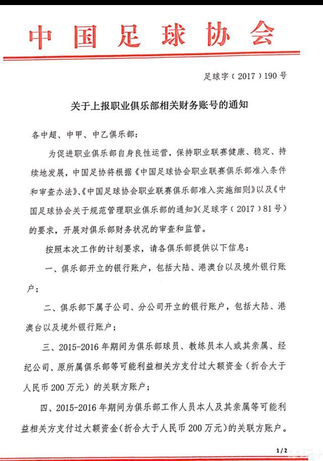 专家推荐【大自然】足球近17中13 奉上晚间亚冠赛事 武汉三镇VS浦项制铁【强强解说】足球近17中13 带来凌晨两场英超精选：谢菲尔德联 VS 利物浦+曼联 VS 切尔西【冈田胜刺】足球5连红 带来明早巴甲赛事：科里蒂巴 VS 科林蒂安今日热点赛事今日下午，韩职联两场升降级附加赛事釜山偶像 vs 水原FC、金浦FC vs FC江原，晚间亚冠赛事武汉三镇迎战浦项制铁，深夜新一轮英超多场焦点赛事谢菲尔德联 vs 利物浦、阿斯顿维拉 vs 曼彻斯特城、曼彻斯特联 vs 切尔西，届时7M体育也会有多名专家对比赛作出精彩解析，敬请关注！